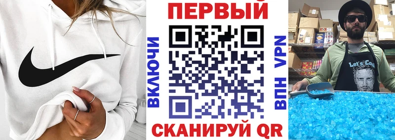 Амфетамин Premium Кодинск