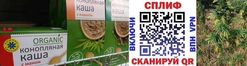 цена   мориарти клад  Cannafood конопля  Кодинск 