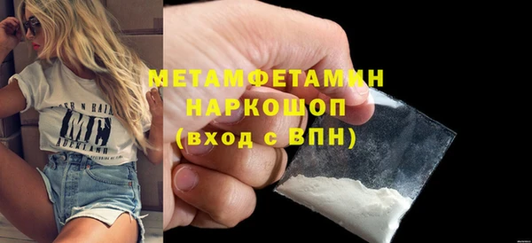 дистиллят марихуана Балабаново