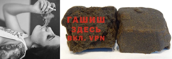 бутират Баксан