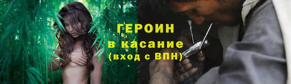 дистиллят марихуана Балабаново