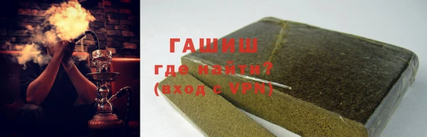 амф Балахна