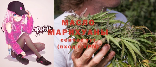 бутират Баксан