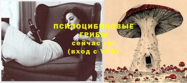 дистиллят марихуана Балабаново