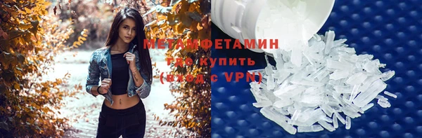 гашишное масло Переславль-Залесский