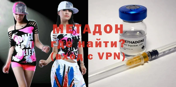 бутират Баксан