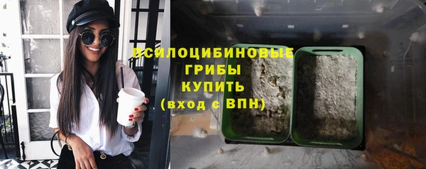 дистиллят марихуана Балабаново